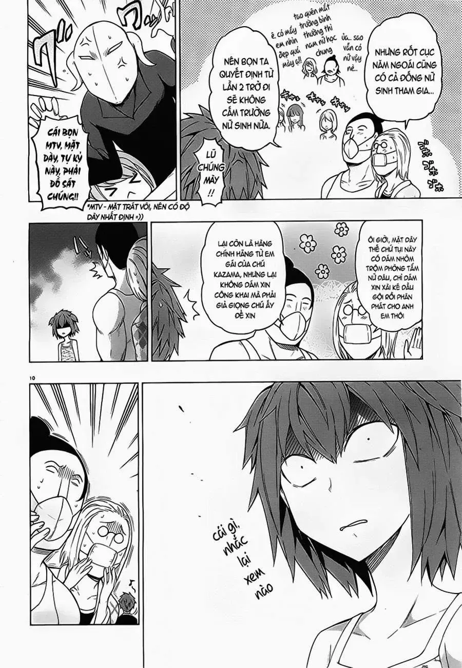 D-Frag! Tập 52 trang 12