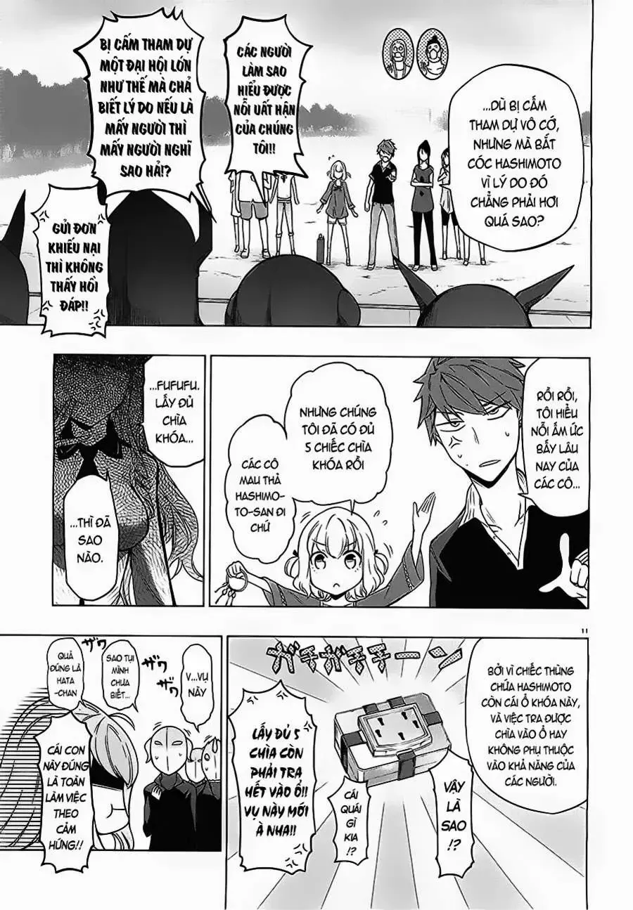 D-Frag! Tập 52 trang 13