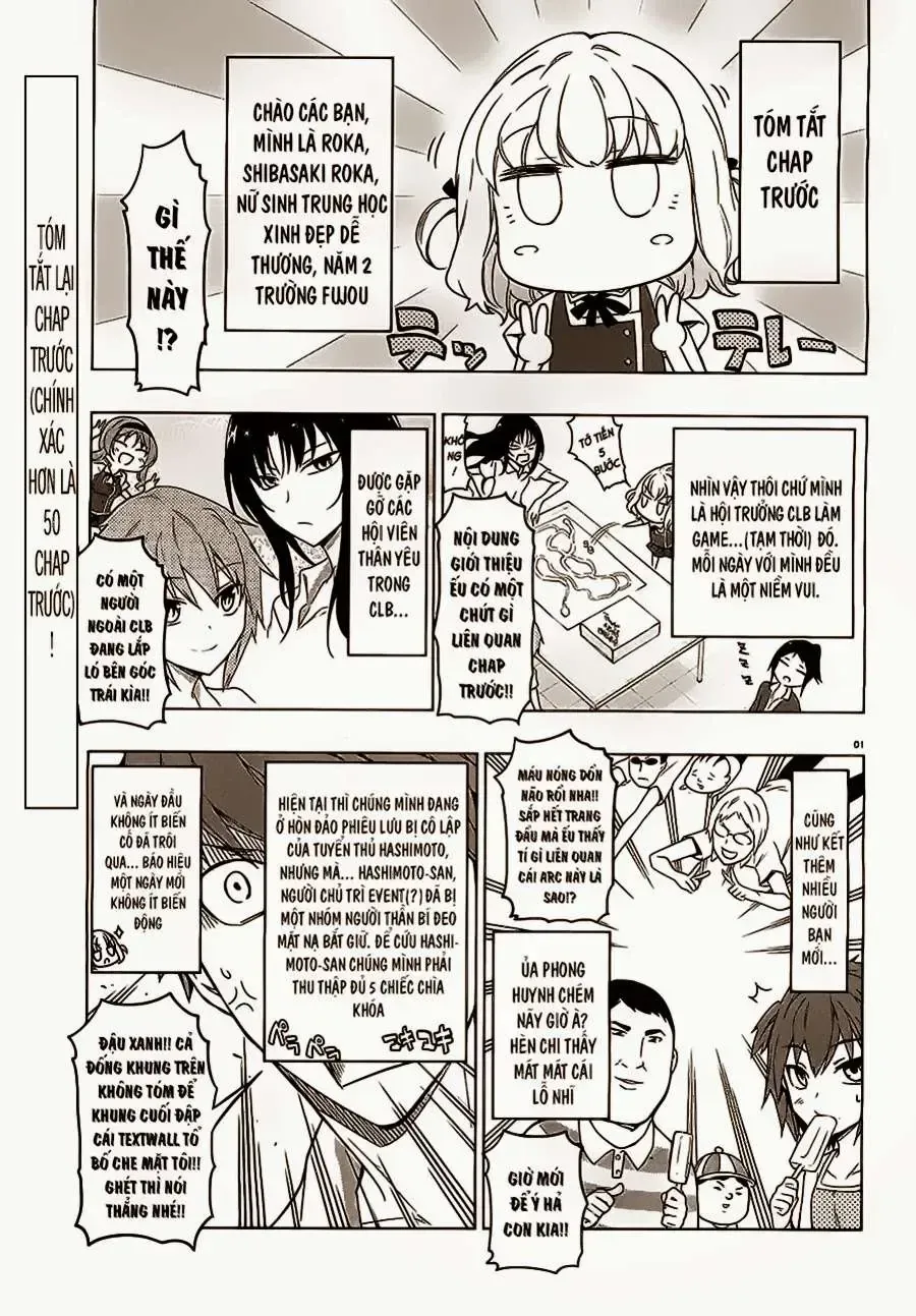 D-Frag! Tập 52 trang 3