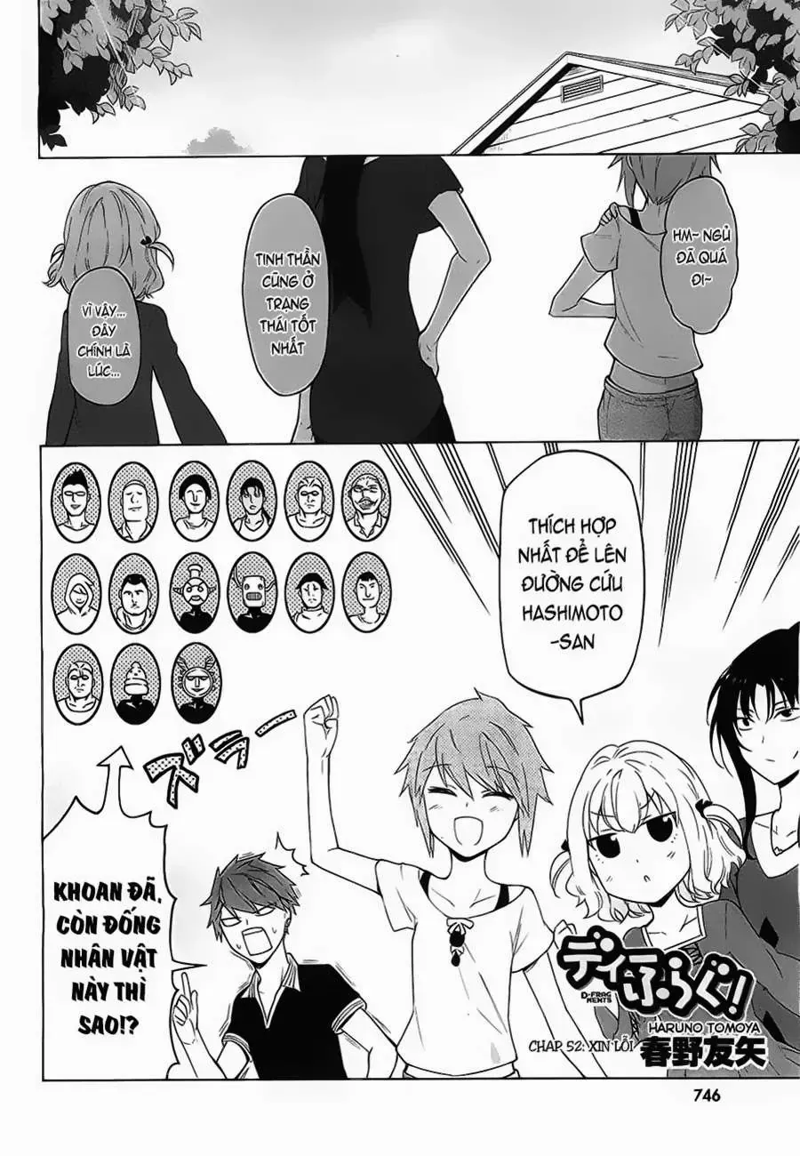 D-Frag! Tập 52 trang 4