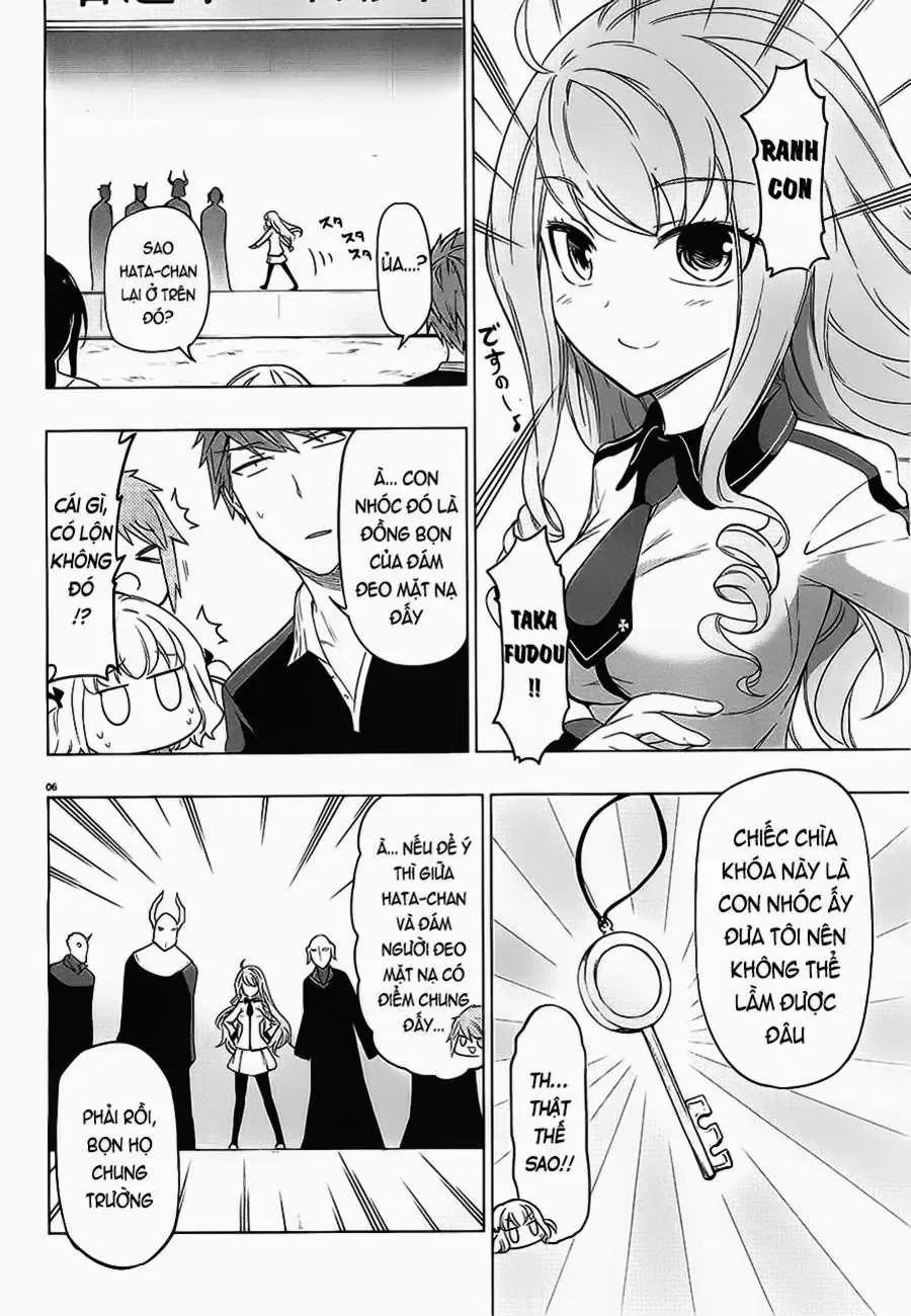 D-Frag! Tập 52 trang 8