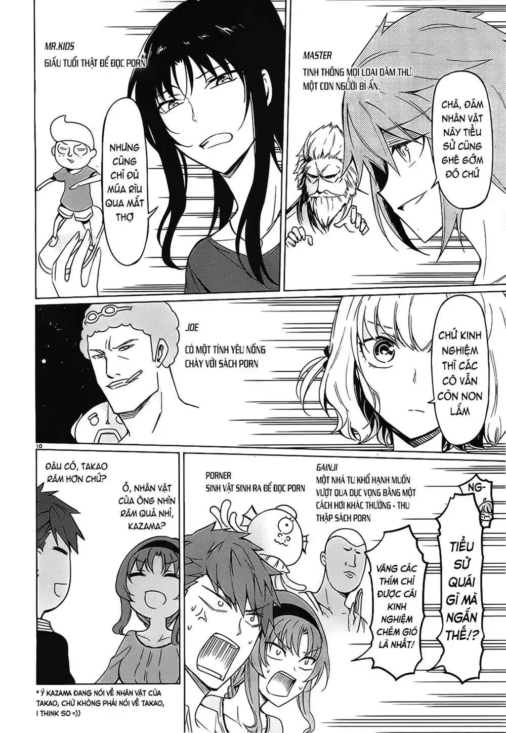 D-Frag! Tập 53 trang 11