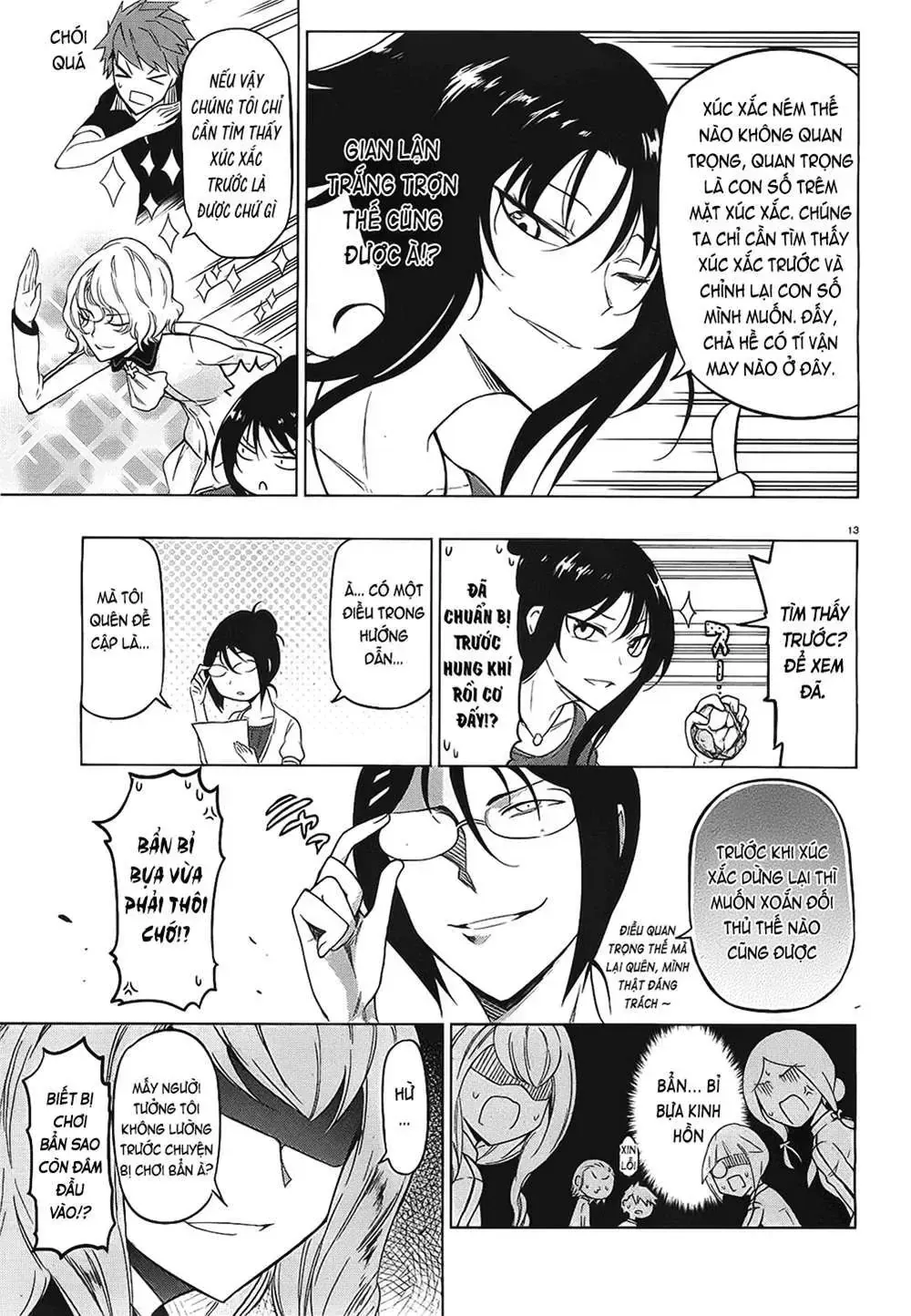 D-Frag! Tập 53 trang 14