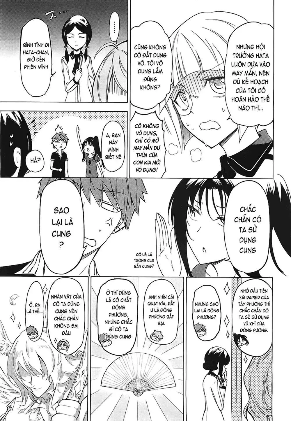 D-Frag! Tập 53 trang 16