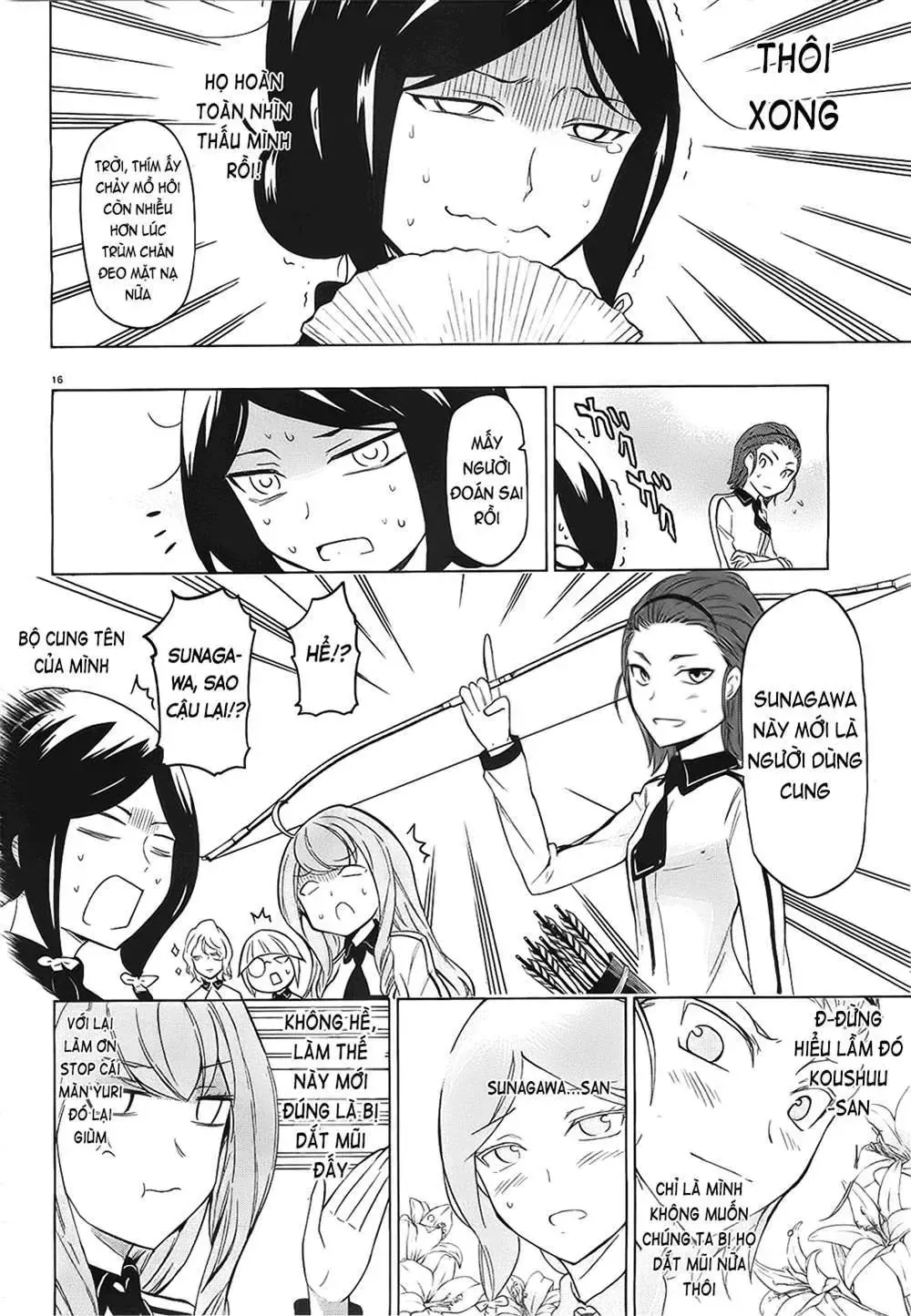 D-Frag! Tập 53 trang 17