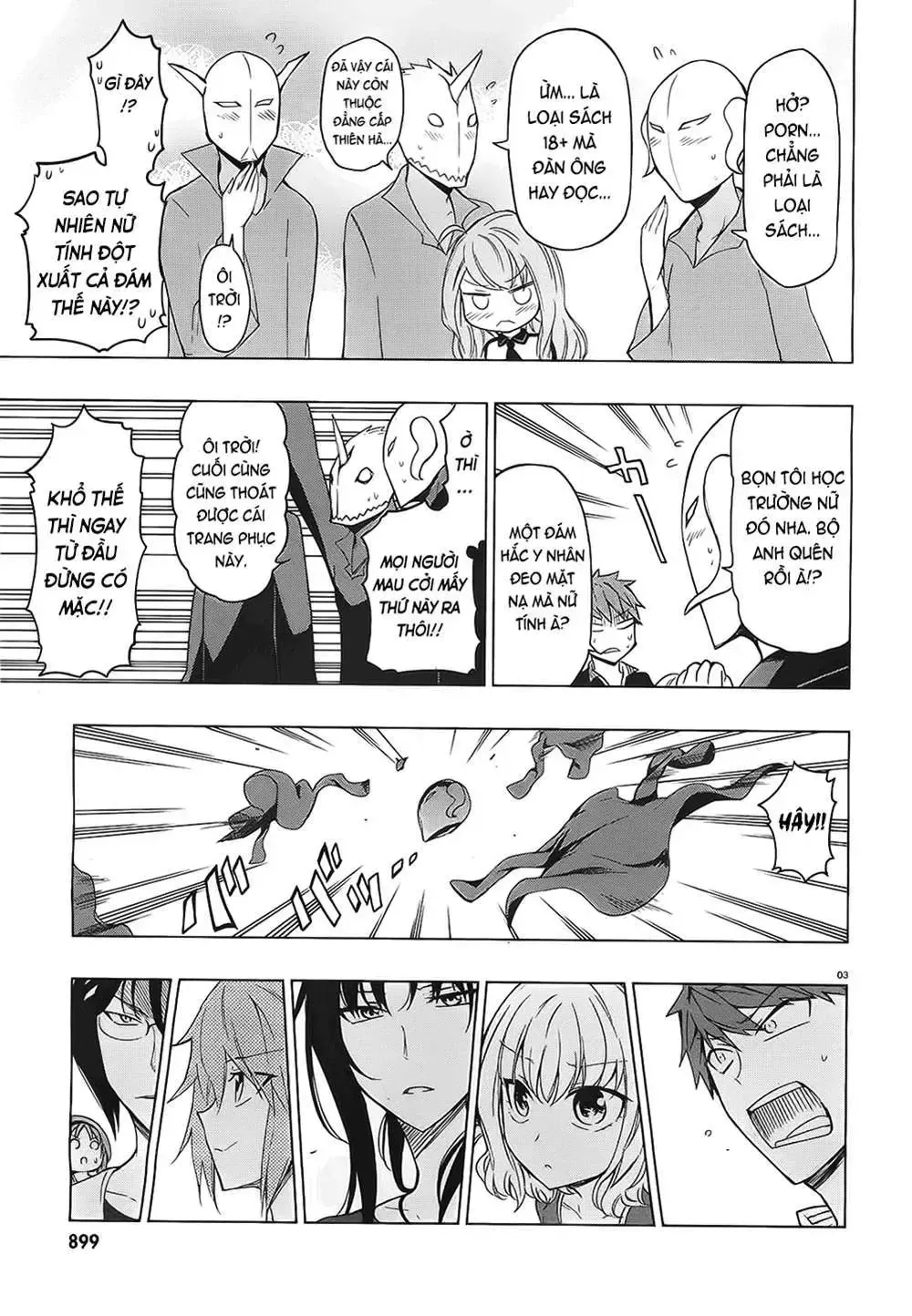 D-Frag! Tập 53 trang 4