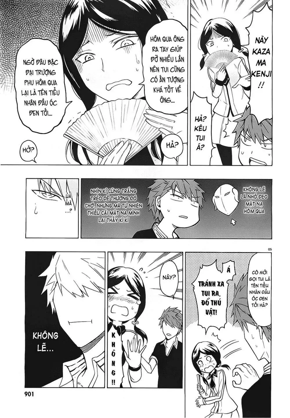 D-Frag! Tập 53 trang 6