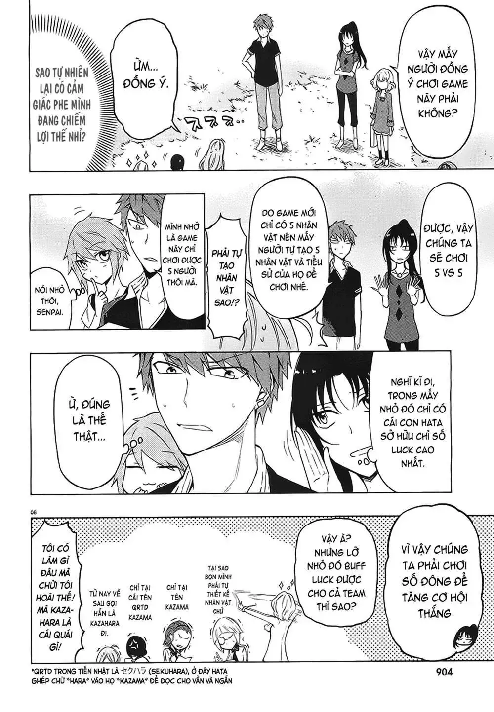 D-Frag! Tập 53 trang 9