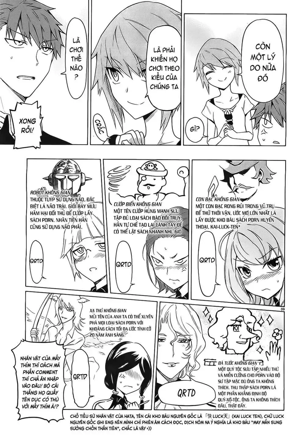 D-Frag! Tập 53 trang 10