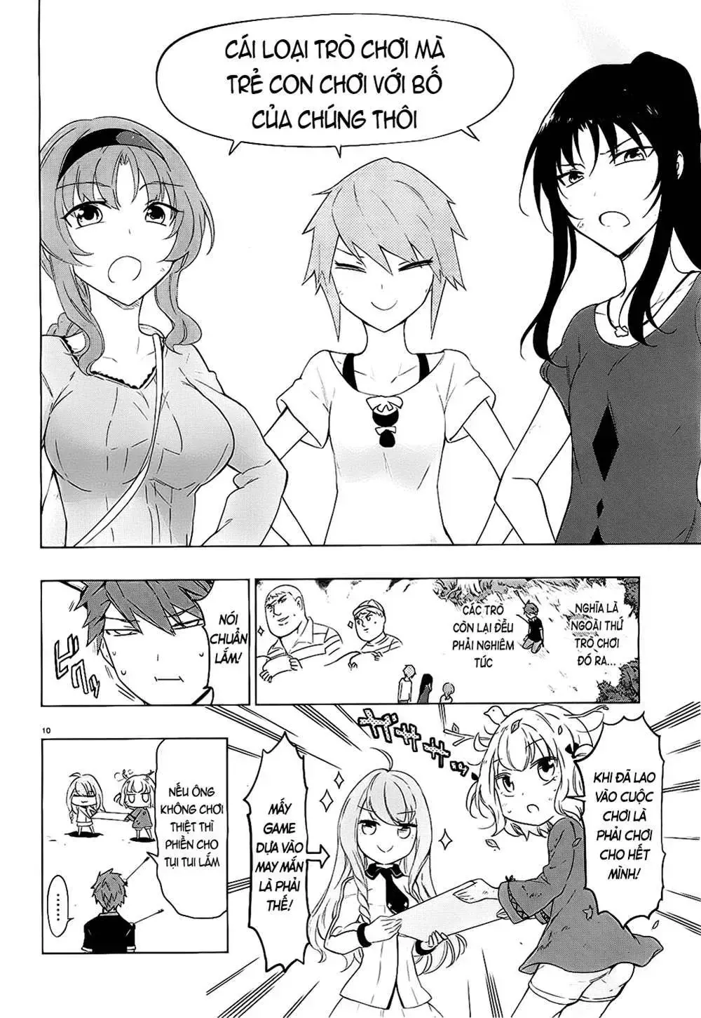 D-Frag! Tập 54 trang 11