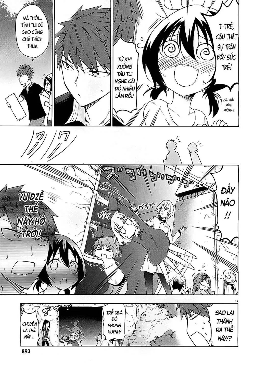 D-Frag! Tập 54 trang 16