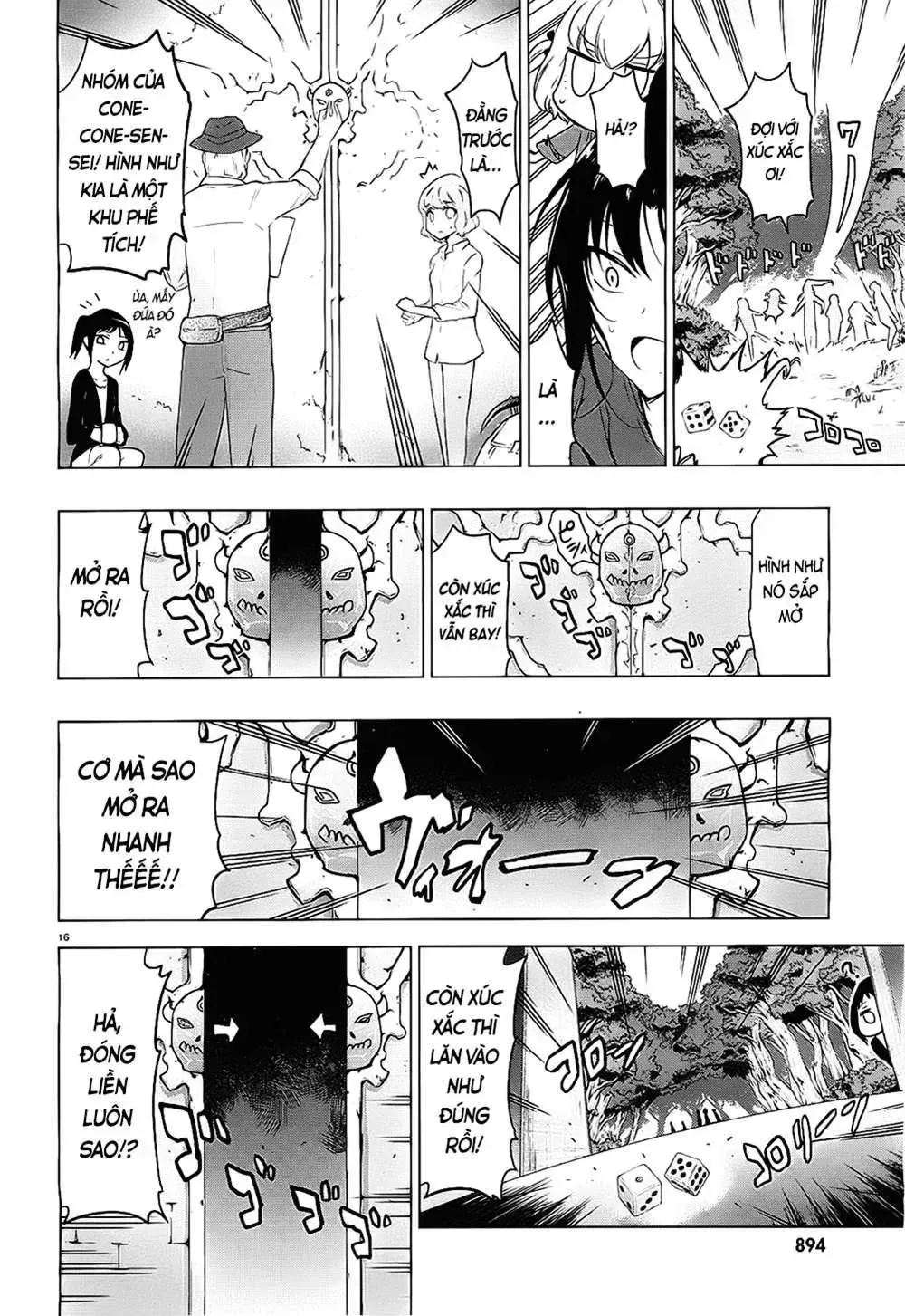 D-Frag! Tập 54 trang 17