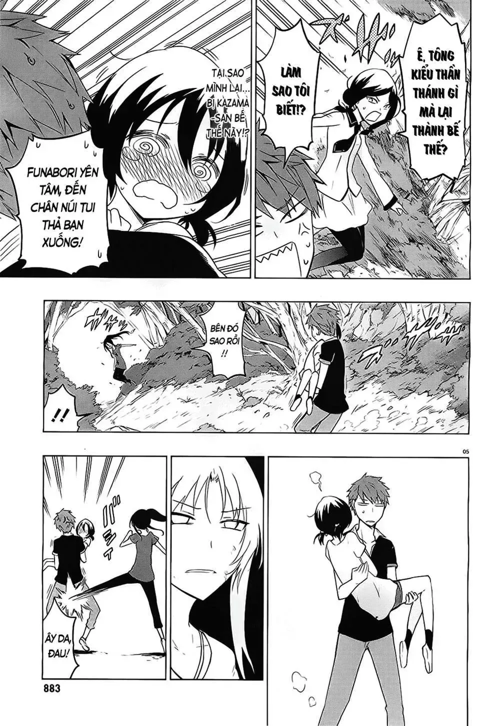 D-Frag! Tập 54 trang 6