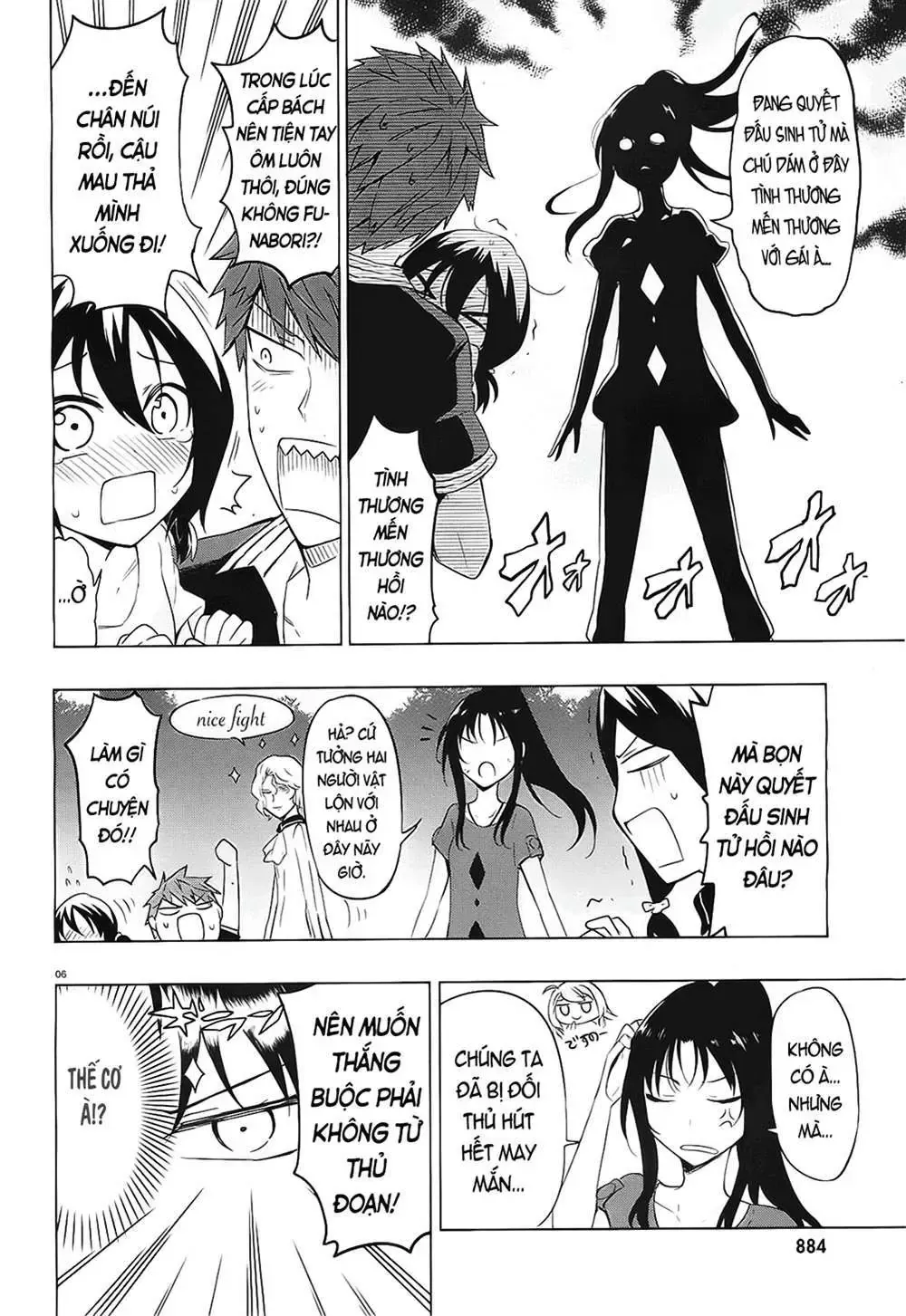 D-Frag! Tập 54 trang 7