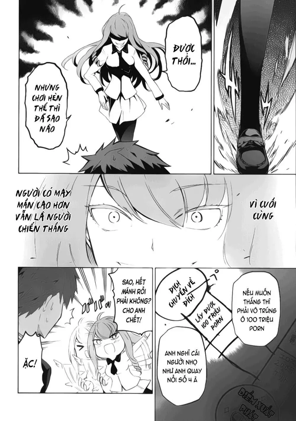 D-Frag! Tập 55 trang 16