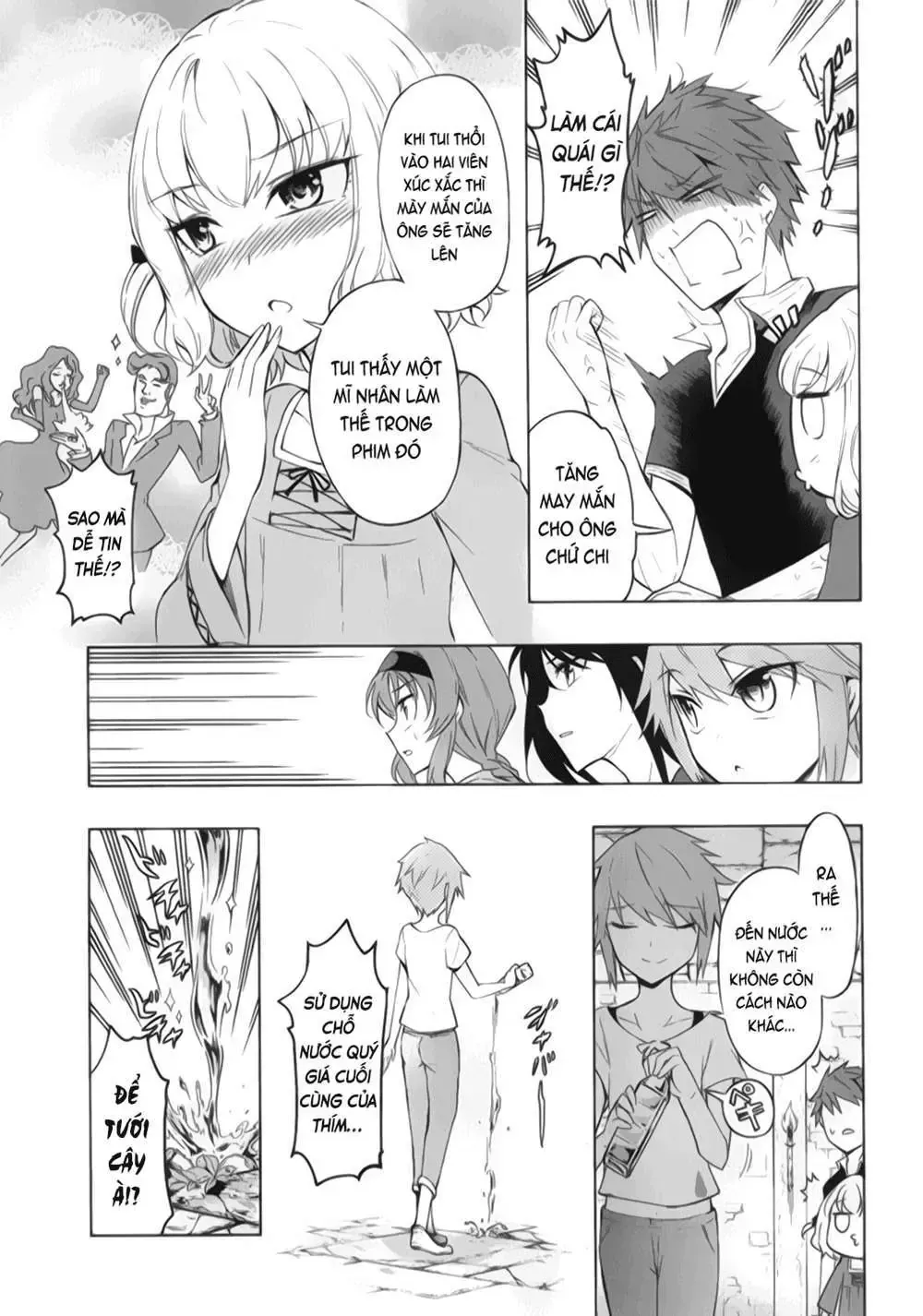 D-Frag! Tập 55 trang 19