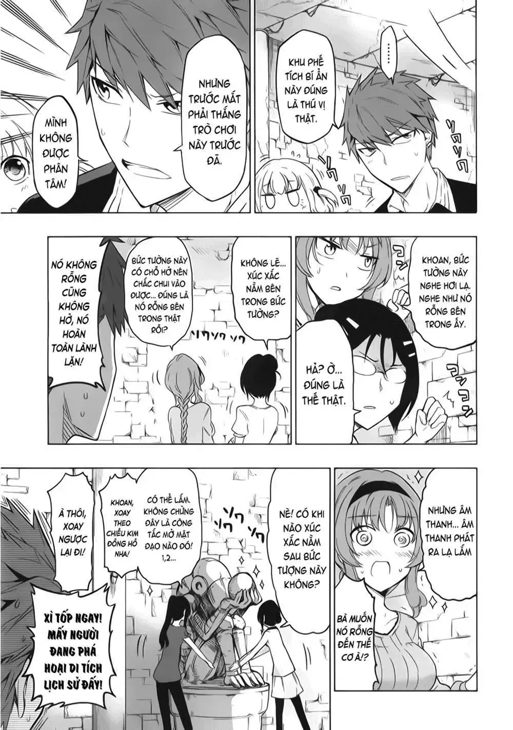 D-Frag! Tập 55 trang 7
