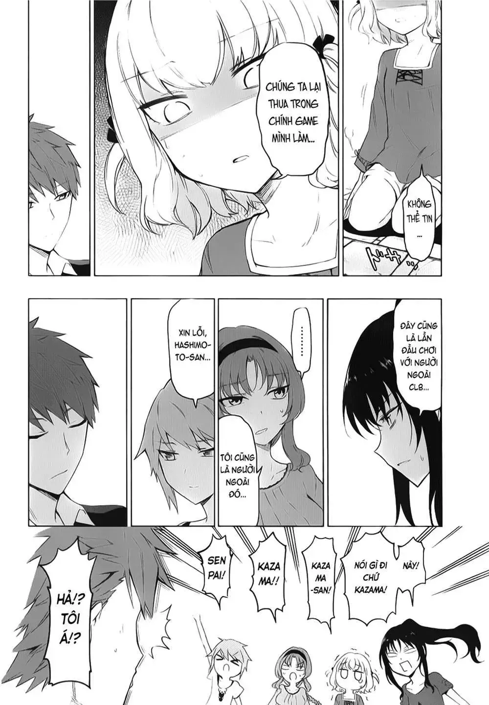 D-Frag! Tập 55 trang 10