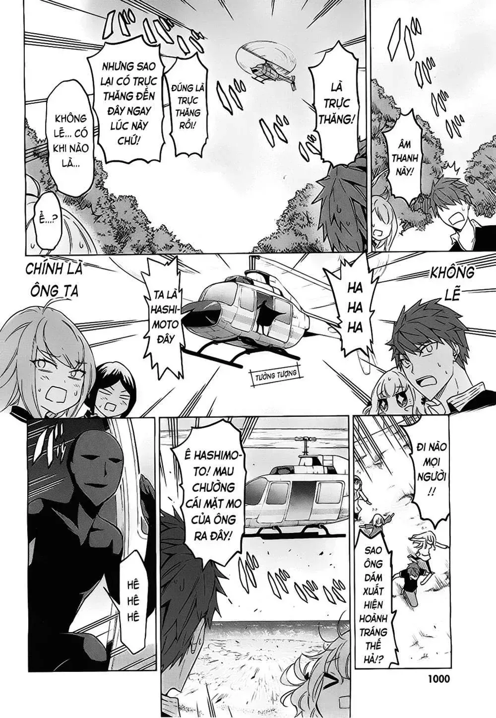 D-Frag! Tập 56 trang 11