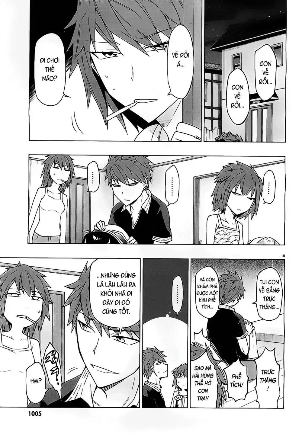 D-Frag! Tập 56 trang 16