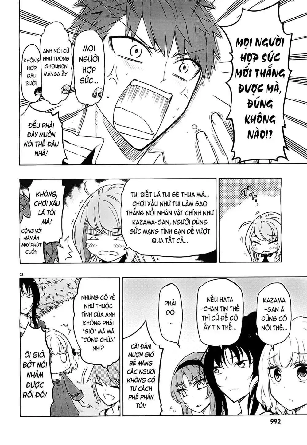 D-Frag! Tập 56 trang 3