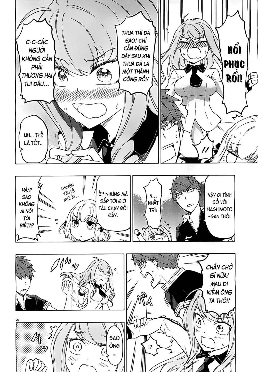D-Frag! Tập 56 trang 7