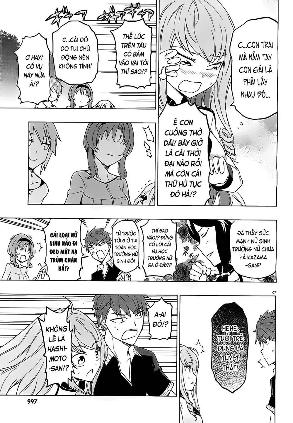 D-Frag! Tập 56 trang 8