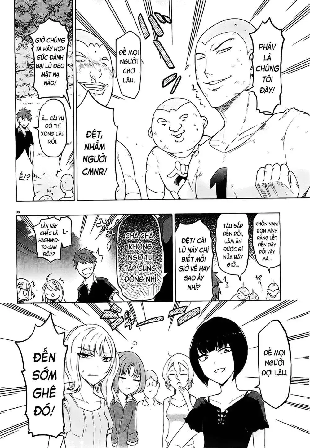 D-Frag! Tập 56 trang 9