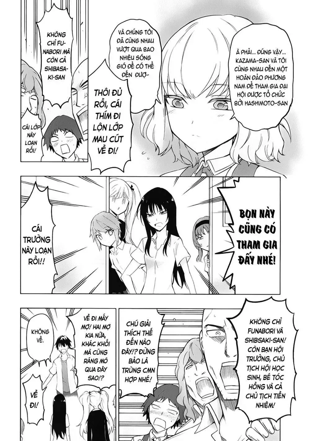 D-Frag! Tập 57 trang 11