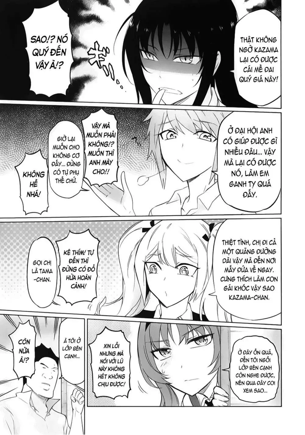 D-Frag! Tập 57 trang 12