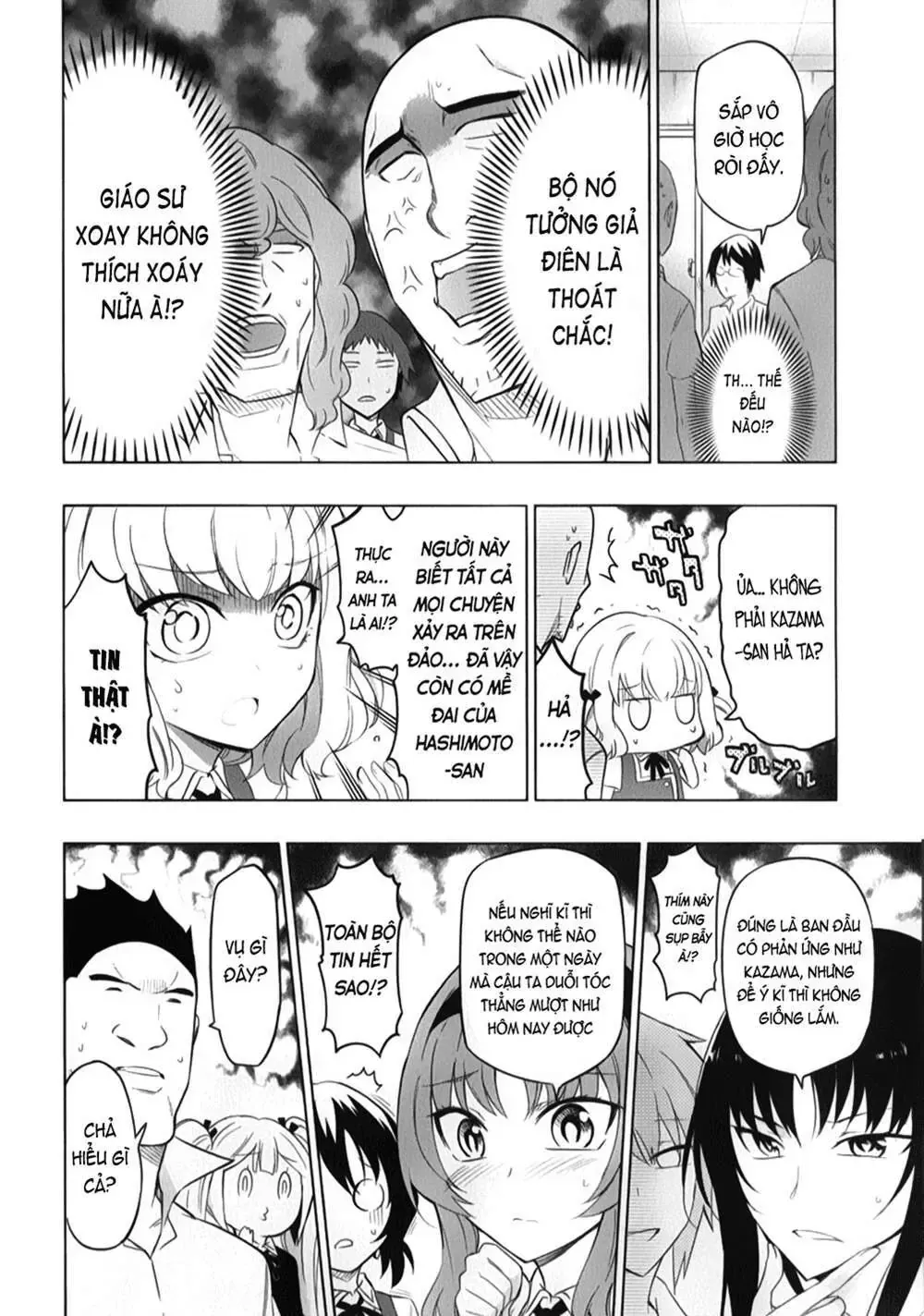 D-Frag! Tập 57 trang 15