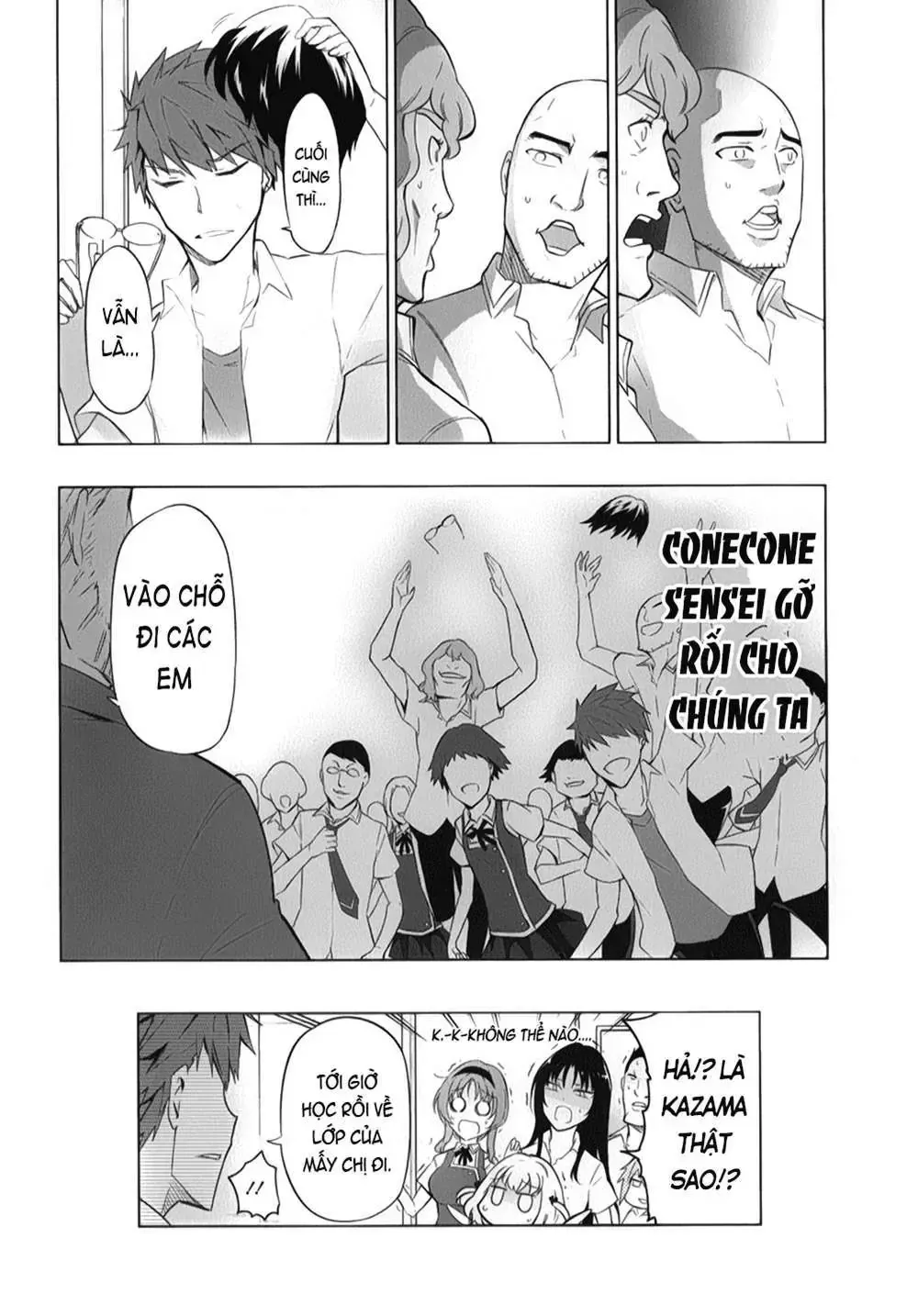 D-Frag! Tập 57 trang 17