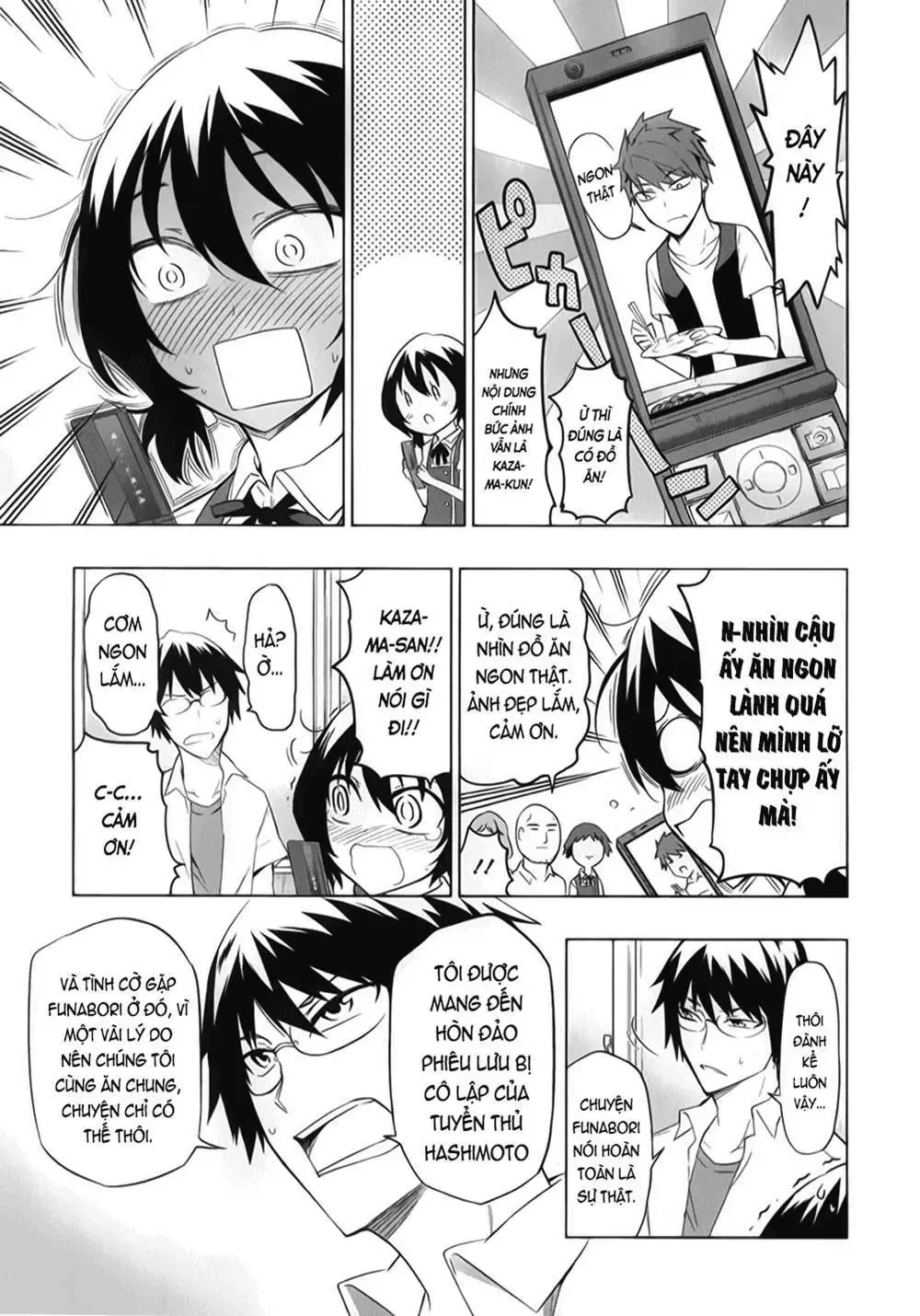 D-Frag! Tập 57 trang 8