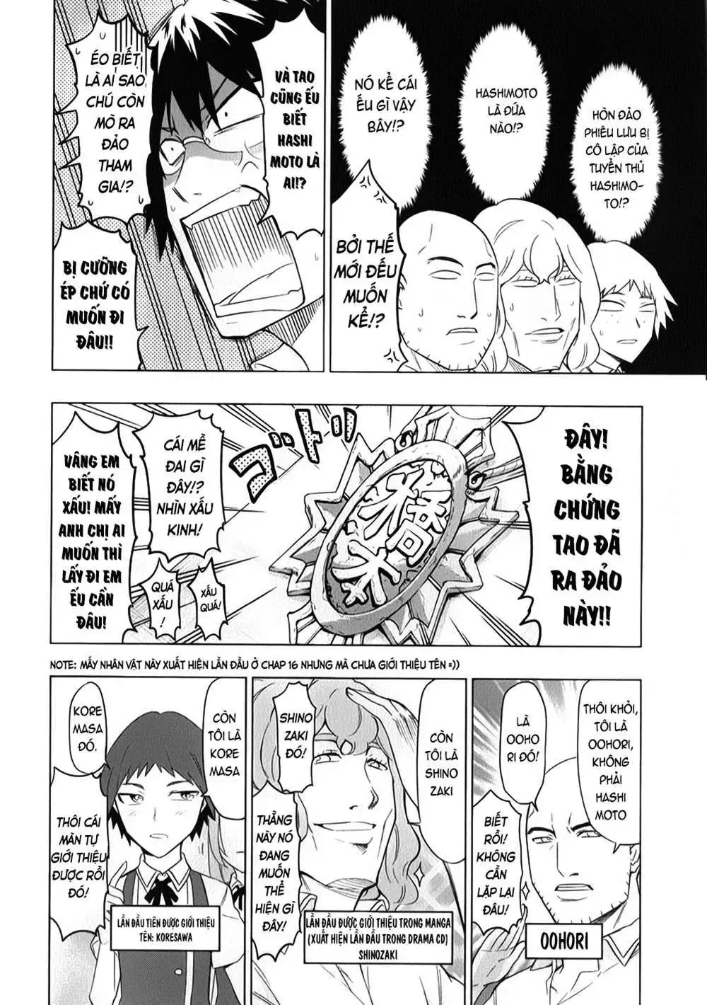 D-Frag! Tập 57 trang 9