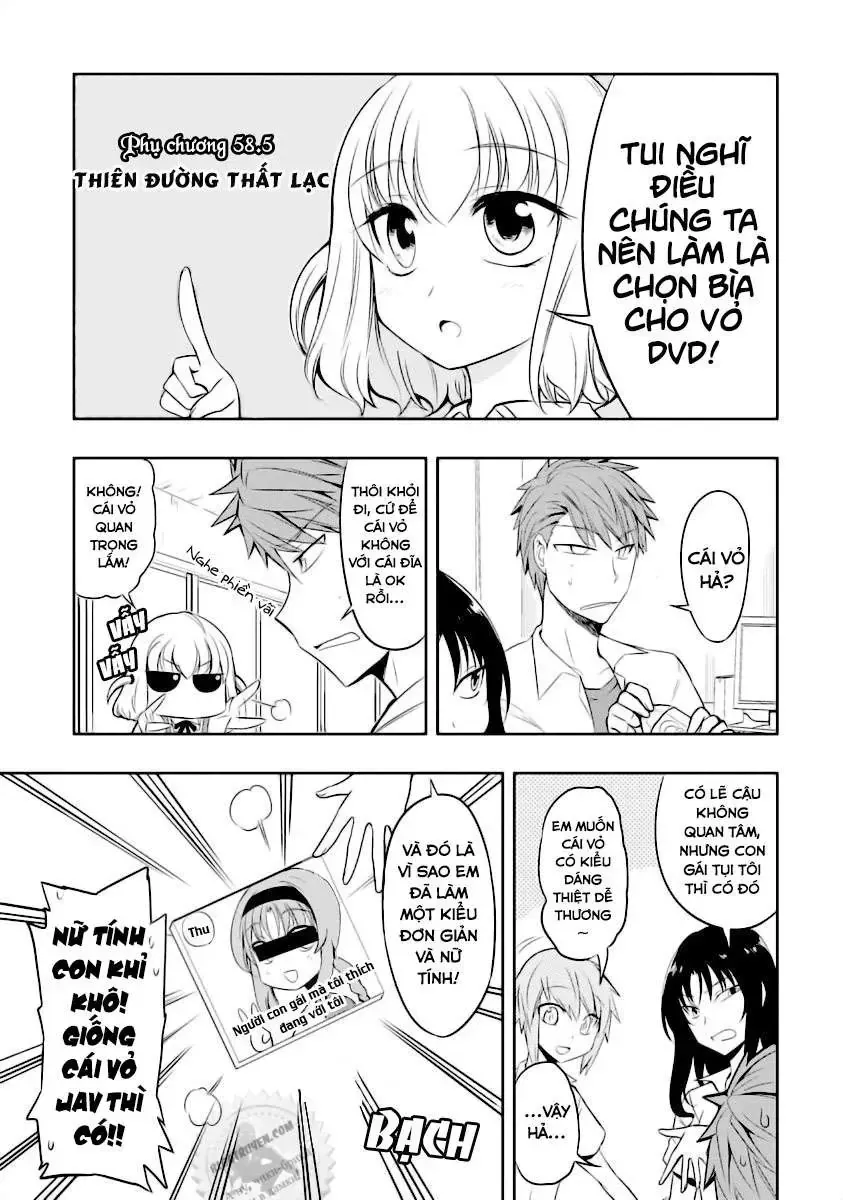 D-Frag! Tập 58.5 trang 3