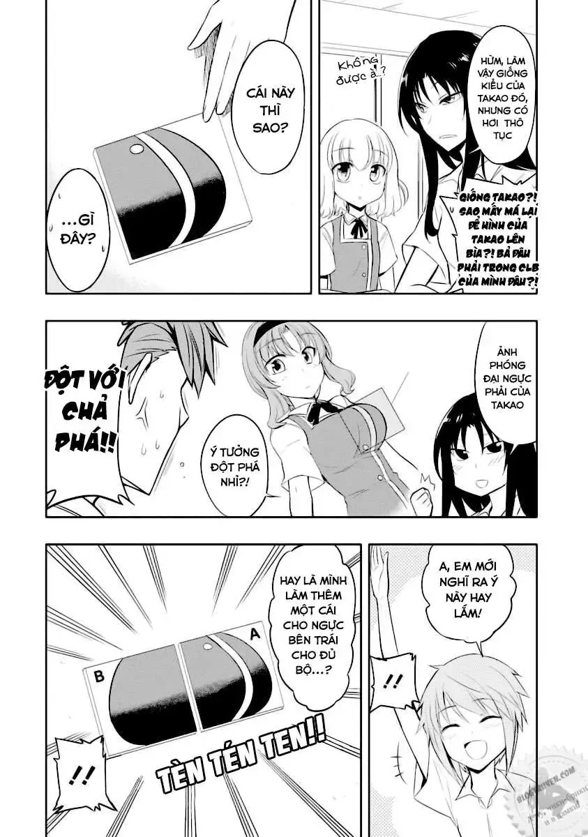 D-Frag! Tập 58.5 trang 4