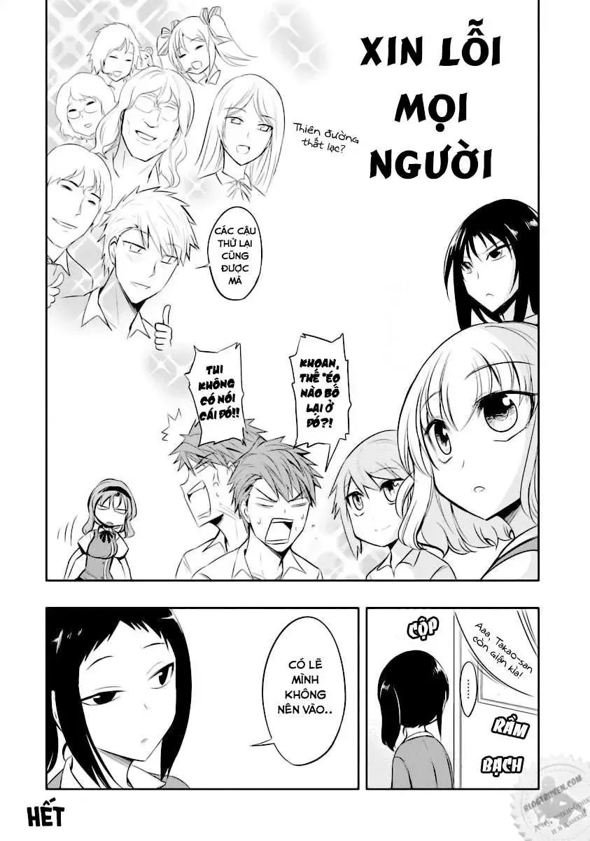 D-Frag! Tập 58.5 trang 10