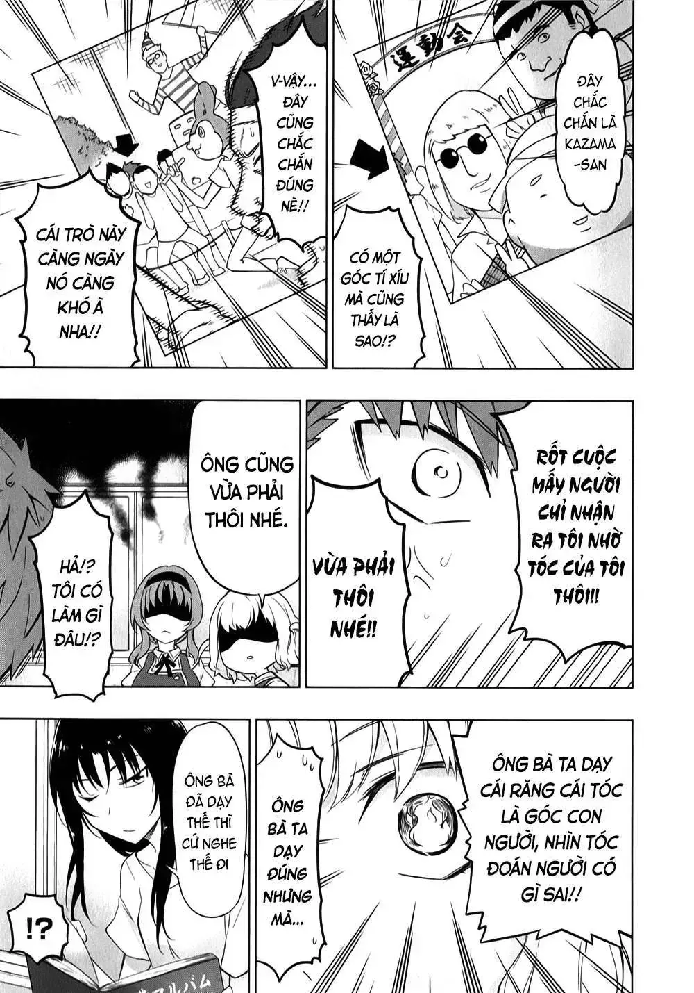 D-Frag! Tập 58 trang 14