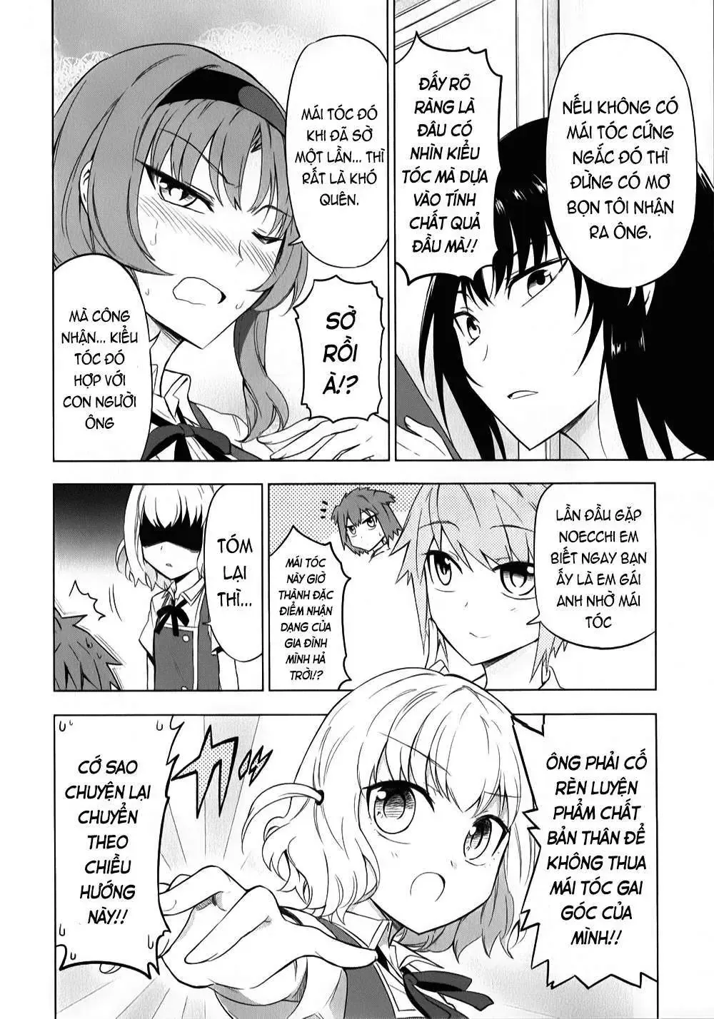 D-Frag! Tập 58 trang 15