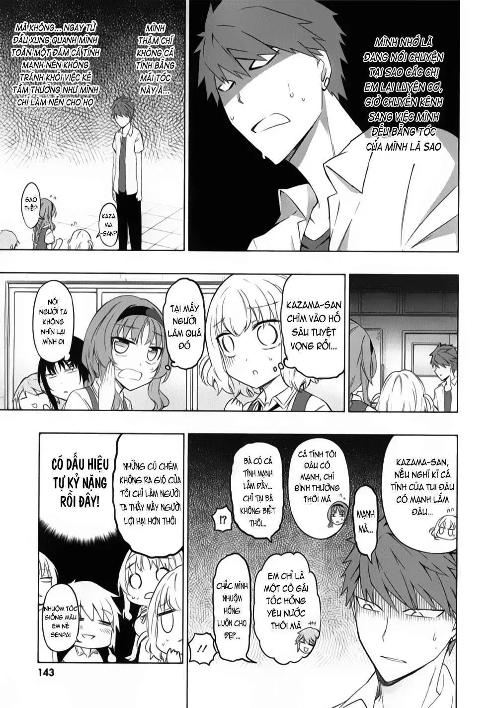 D-Frag! Tập 58 trang 16