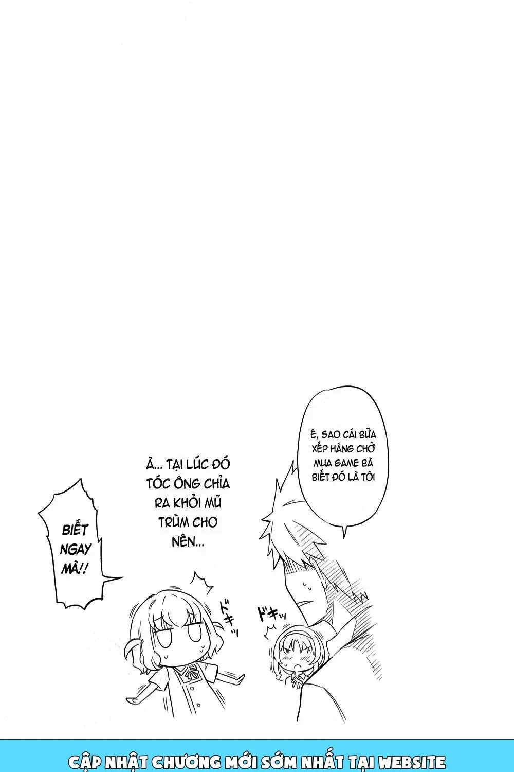 D-Frag! Tập 58 trang 18