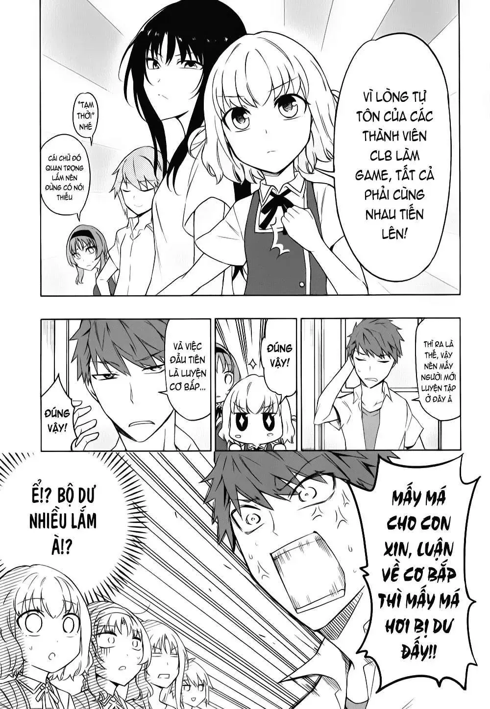 D-Frag! Tập 58 trang 6