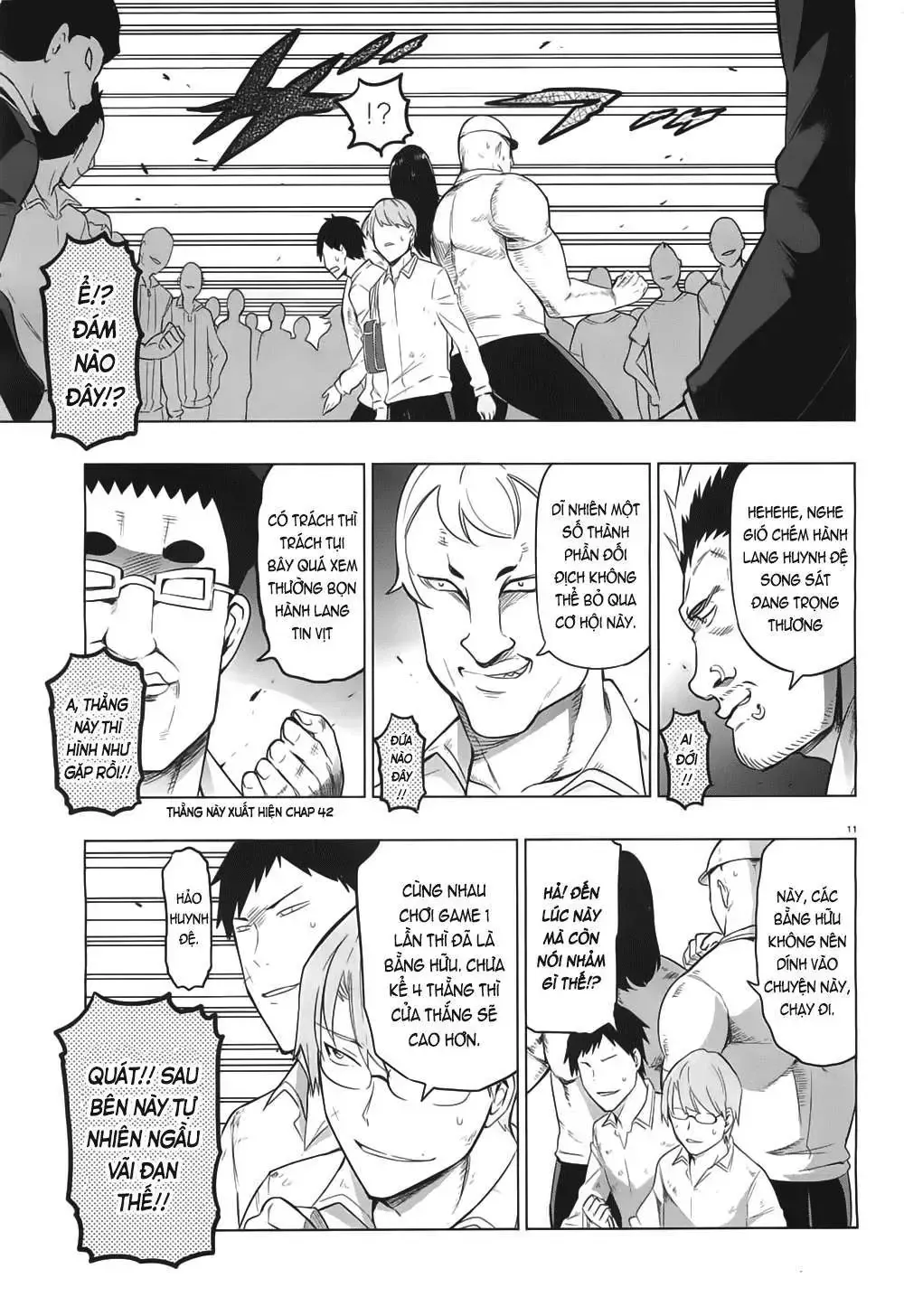 D-Frag! Tập 59 trang 13
