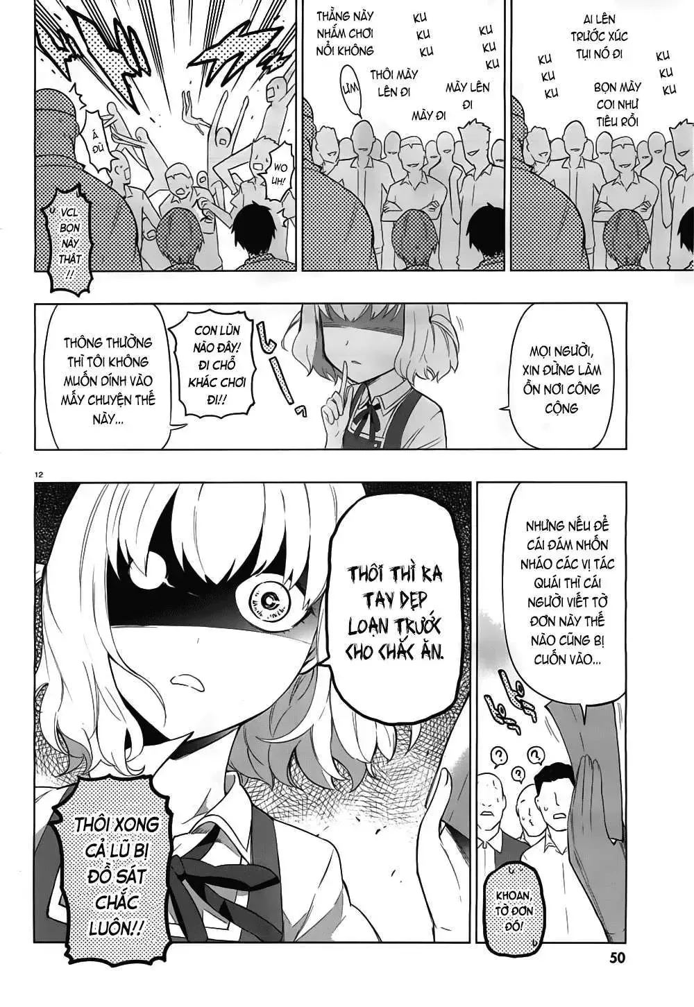 D-Frag! Tập 59 trang 14