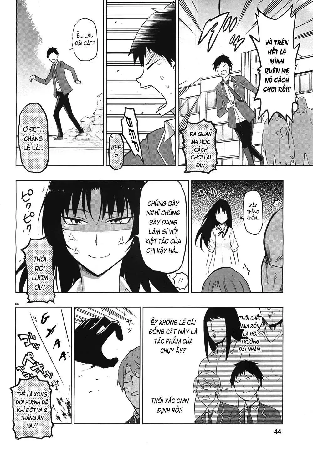 D-Frag! Tập 59 trang 8