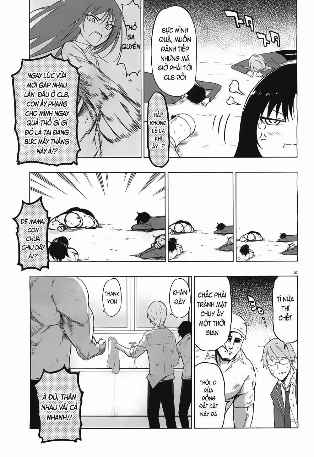 D-Frag! Tập 59 trang 9