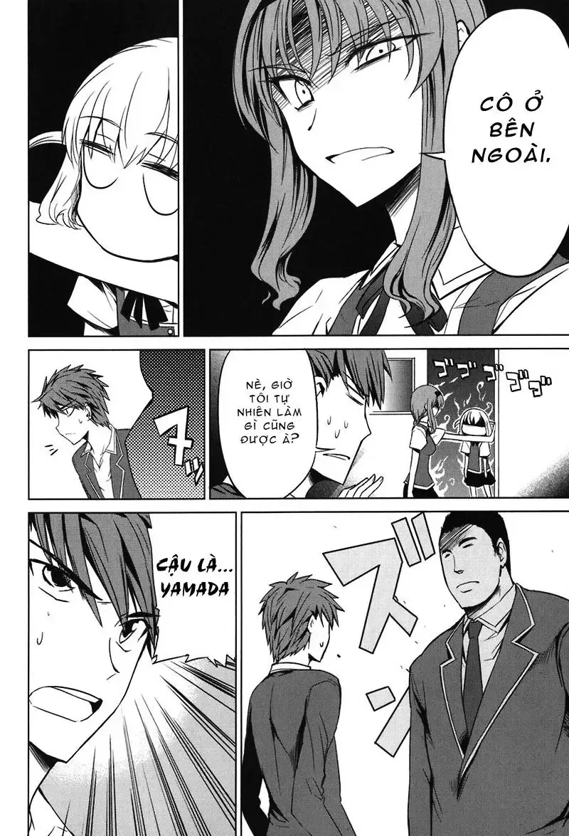 D-Frag! Tập 6 trang 11