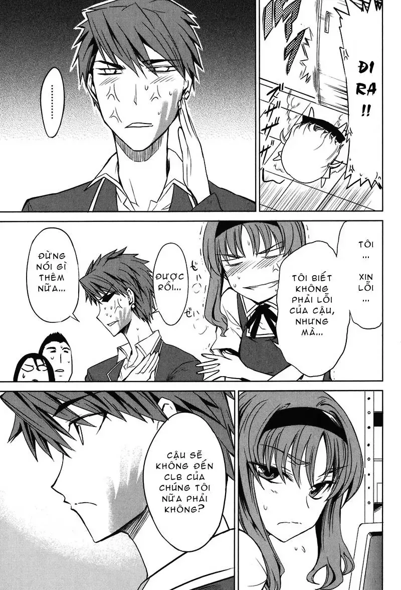 D-Frag! Tập 6 trang 16
