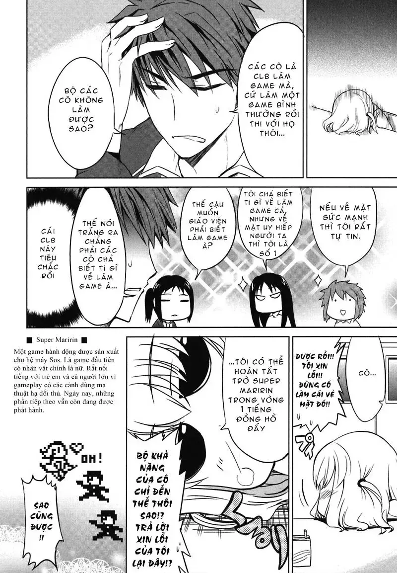 D-Frag! Tập 6 trang 5