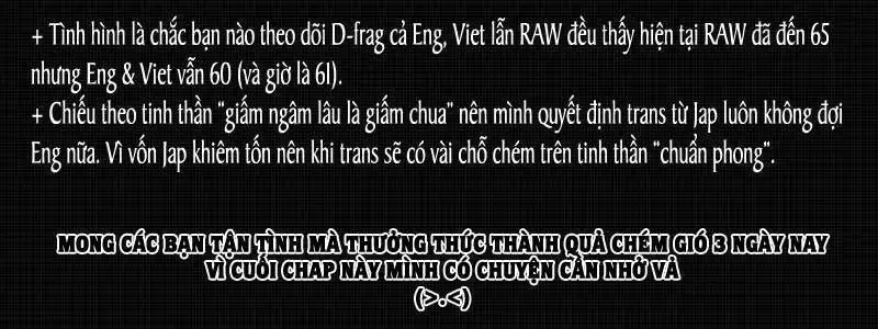 D-Frag! Tập 61 trang 2